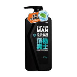 脫普 頂極男士洗髮精750g : 激爽控油 / 沁涼去屑/咖啡因能量/健髮豐盈 無矽靈 歷史價格詳細信息