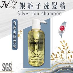 台灣製造銀離子抑菌石墨稀發熱被1.6kg/紫(B0511-L)/被子/棉被/被胎/冬被/保暖被/輕薄被 歷史價格詳細信息