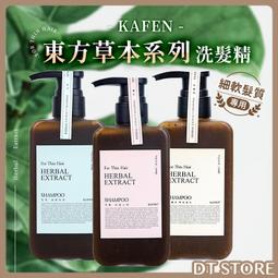 DT 草帽團 王下七武海 第二彈 海俠 甚平 手辦GK 歷史價格詳細信息