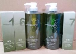 Grb 叢尚自然 煥采洗髮精 750ml 洗髮 護色 鎖色 染髮 洗髮精 髮浴 光澤 舒爽 華旭 歷史價格詳細信息