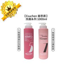 熱銷 5號塑料樹脂粗齒拉鏈高檔羽絨外套睡袋棉衣單開雙開雙頭雙向拉鎖-現貨 可開票發 歷史價格詳細信息