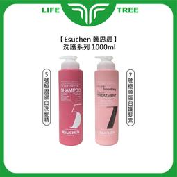 順藝護肩衣架成人無痕加粗衣服掛家用衣柜防變形不起包大號衣撐40~晴天 歷史價格詳細信息