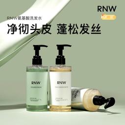 洗髮水myorganics有機抗脫洗發水500ml活力固發豐盈修護頭皮穩固發根 歷史價格詳細信息