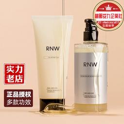 洗髮水myorganics有機抗脫洗發水500ml活力固發豐盈修護頭皮穩固發根 歷史價格詳細信息