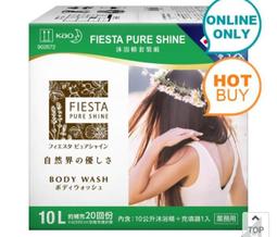 Fiesta Pure Shine 洗臉洗手慕絲 280毫升 + 2公升補充瓶 W125194 歷史價格詳細信息