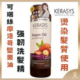 【堅果正品】堅果智慧墻O1Pro投影儀家用投墻超短焦超近距投影機0  露天市集  全臺最大的網路購物市集 歷史價格詳細信息