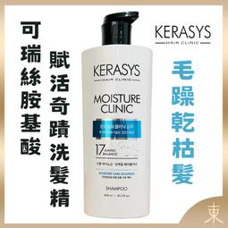 【附發票】乾濕分離包 游泳包 沙灘包 旅行收納袋 防水鞋袋 泳衣收納包~神來也 歷史價格詳細信息