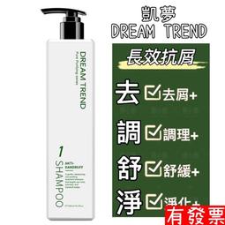 【現貨】凱祥大框方形太陽鏡女大臉顯瘦男士開車司機鏡潮流韓版墨鏡9165 歷史價格詳細信息