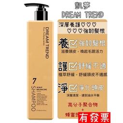 【現貨】凱祥大框方形太陽鏡女大臉顯瘦男士開車司機鏡潮流韓版墨鏡9165 歷史價格詳細信息