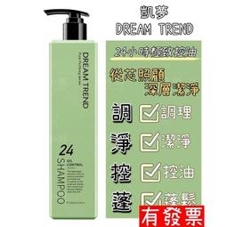 TRENY 輕量通風款寵物背包-黑 1859A 歷史價格詳細信息