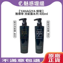 【順豐】髮廊電吹風機大功率理髮店專用藍光恆溫家用冷熱風筒 歷史價格詳細信息