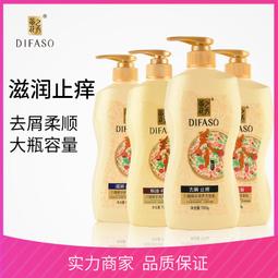 水杯焗油機發廊焗油機器家用理發店蒸汽機美發護理營養頭發蒸發器 歷史價格詳細信息