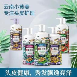 雪柔 小捲筒衛生紙(200張/60捲/箱) 歷史價格詳細信息