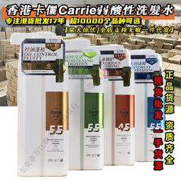 Carrie《魔女嘉莉》史蒂芬金 恐怖懸疑小說 歷史價格詳細信息