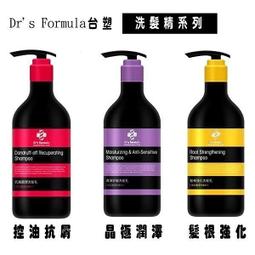 現貨 髮根膨鬆夾 瀏海蓬鬆夾 髮夾 髮捲髮根夾空氣瀏海捲 捲髮 瀏海蓬鬆神器 韓國髮捲 瀏海夾 【K2 SHOP】 歷史價格詳細信息