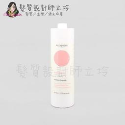 PERMA裝裱拼圖1000片插畫師聯名解壓我嚮往的摩登生活情侶禮物 歷史價格詳細信息