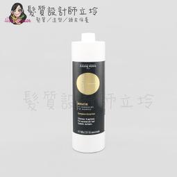 PERMA裝裱拼圖1000片插畫師聯名解壓我嚮往的摩登生活情侶禮物 歷史價格詳細信息