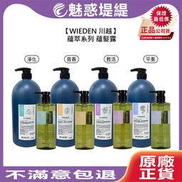 【魅惑堤緹????】YUNARO 蘊洛 Misty Artists 迷霧 染膏 80g 染髮劑 聊聊色號 米霧灰 染劑 歷史價格詳細信息