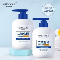 現貨 抖音同款YZS亮彩水潤氣墊BB霜遮瑕裸妝保濕星辰不卡粉不脫妝 歷史價格詳細信息