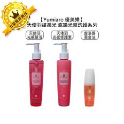 【浴美優品】北歐免漆碳纖維浴室儲物鏡櫃(強度高、質量輕、耐腐蝕) 歷史價格詳細信息