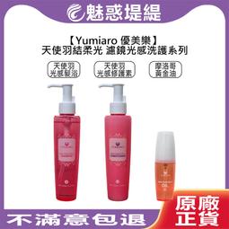 【浴美優品】北歐免漆碳纖維浴室儲物鏡櫃(強度高、質量輕、耐腐蝕) 歷史價格詳細信息