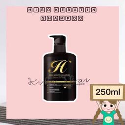 Keratin Plus Gold Intense Brazilian Hair Treatment 護髮 200g 歷史價格詳細信息