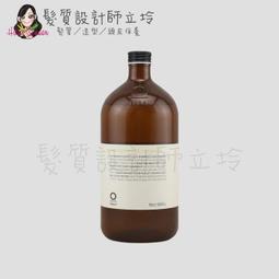 【OWay】髮浴全系列 激活 舒緩 淨化油性/乾性 蓬鬆 蜂蜜保濕 重建 柔順髮浴 950ml(掉髮 控油 抗屑) 歷史價格詳細信息