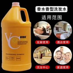 理發店烘發機發廊加熱機染發燙發冷燙定型飛碟加速器焗油美發機器 歷史價格詳細信息