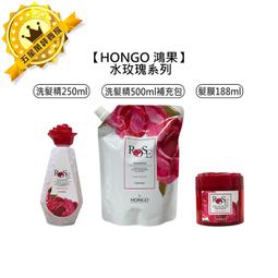 ????台灣沙龍????FARZO花柔自然萃 自然萃系列 啡因強韌健髮滋養液 青檸艾草頭皮舒緩水 養髮 淨屑 淨化 健髮 溫和 歷史價格詳細信息