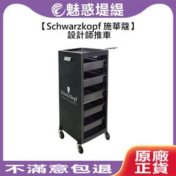 推倒堤基 Tiki TOPPLE 英文版 台北陽光桌遊商城 歷史價格詳細信息