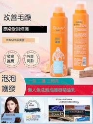 詩洛迦美牙儀 冷光美白去黃牙 清潔煙漬 洗牙速效潔牙器 超亮白凝膠 歷史價格詳細信息