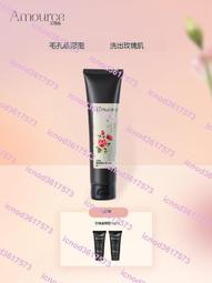 （小謝）艾美特樓頂扇吊扇360度旋轉電風扇天花板吊頂風扇搖頭電扇吸頂扇 歷史價格詳細信息