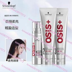 （小謝）進口白池花籽精華油靣部護理改善臉部細紋滋養保濕修護屏障精華液 歷史價格詳細信息