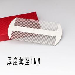 ????加送鋼梳????惡南宅急店【0129H】假髮 直髮款 馬尾假髮  韓國熱賣款 髮片捲髮約會角色扮演表演假髮45-48cm 歷史價格詳細信息