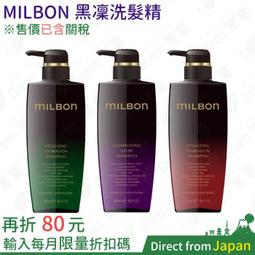 台灣現貨澤西羽毛球印度尼西亞全英格蘭 2023 歷史價格詳細信息