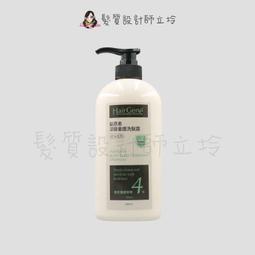 Hair Gene 寶齡富錦 髮原素 洗髮精 深層養護 精油養護 舒敏養護 正品公司貨(任選1入) 歷史價格詳細信息