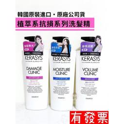 現貨????原廠Mindray MR-96A MR-96T 邁瑞酶標儀光源燈泡 鹵素燈杯 8V20W 歷史價格詳細信息