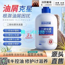 宮本武藏五輪書：武藏兵法要義／必勝•無敗／日本人精神與商戰思維的本源【城邦讀書花園】 歷史價格詳細信息