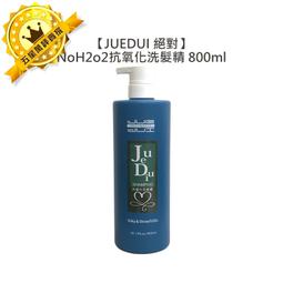 美髮 洗髮 燙髮 染髮用 diy 護面貼 透明貼面紙 面罩 100片 沙龍專用【DT STORE】【1311012】 歷史價格詳細信息