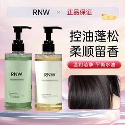 洗髮水myorganics有機抗脫洗發水500ml活力固發豐盈修護頭皮穩固發根 歷史價格詳細信息