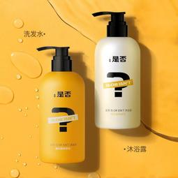 IS清水管道泵離心排汙泵多級葉輪不鏽鋼304鑄鐵水泵配件 歷史價格詳細信息