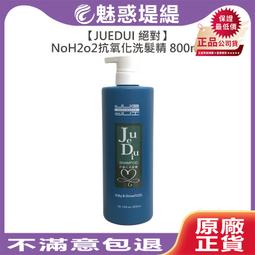 美髮 洗髮 燙髮 染髮用 diy 護面貼 透明貼面紙 面罩 100片 沙龍專用【DT STORE】【1311012】 歷史價格詳細信息