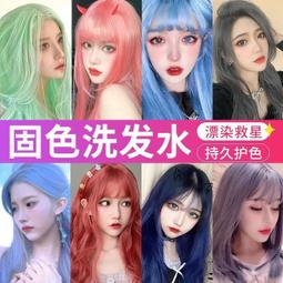 【現貨】補網路線蝦籠漁網修補繩子修補線撒網線全新聚乙烯尼龍線織網捆繩 歷史價格詳細信息