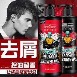 ????現貨???? 洗衣留香珠 獨立包裝 一錠包裝 (一袋約100入) 海洋/薰衣草/玫瑰/可可小姐 ......綜合包裝一次 歷史價格詳細信息