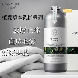 千慕侘寂風大板茶桌碳化黑實木茶臺家用喝茶桌辦公室會客桌椅組合 歷史價格詳細信息