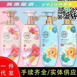 「今日特惠」 護踝 運動護踝 護腳踝 腳踝護具  科靚  用級健身跑步護踝薄款透氣腳踝護具護腳踝運動繃帶男女 歷史價格詳細信息