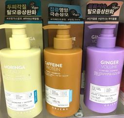 ＊人人美**人人美*3W魔力蜜粉30G#23共2款 歷史價格詳細信息