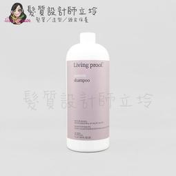 立坽『洗髮精』派力國際公司貨 It''s a 10 奇蹟修復 傳奇洗髮露295.7ml IH06 IH04 歷史價格詳細信息