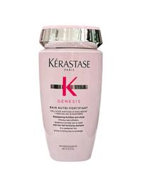 岡山戀香水~KERASTASE卡詩 恆彩重生髮浴(保濕型) 500ml~優惠價:1600元 歷史價格詳細信息