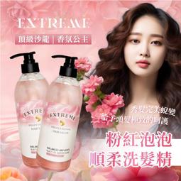 『公告』開啟效率溝通模式! 自4月10日起，關閉露天問答及評價。需要服務，請用電話聯絡！ 歷史價格詳細信息